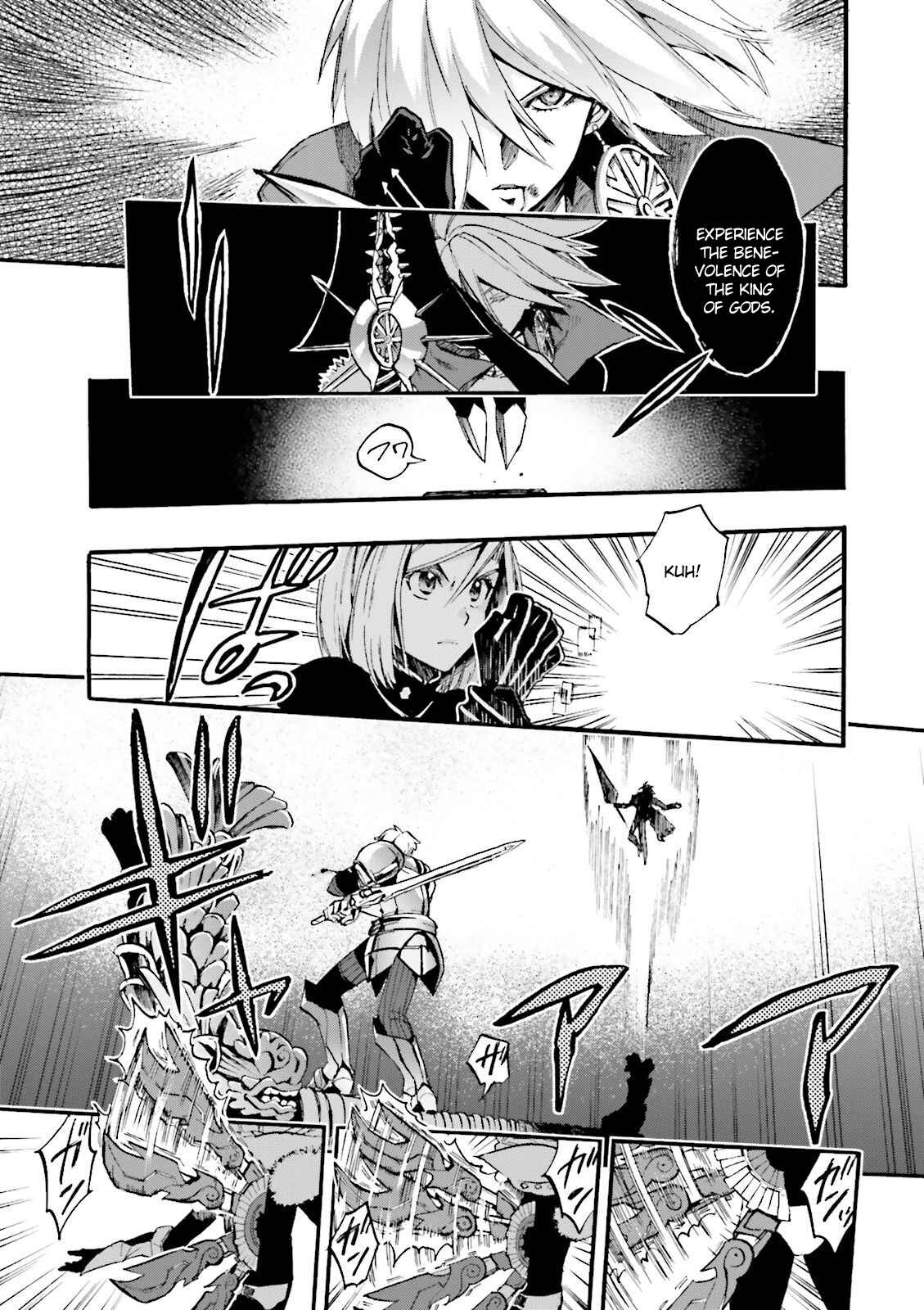 Page 3 Chapter 31 Fate/EXTRA CCC FoxTail