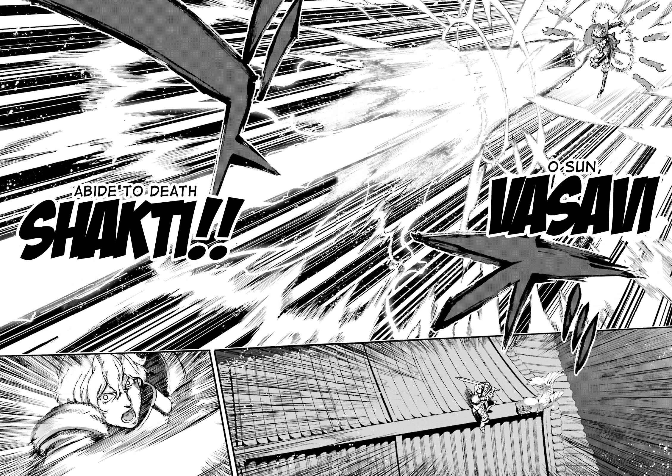 Page 5 Chapter 31 Fate/EXTRA CCC FoxTail