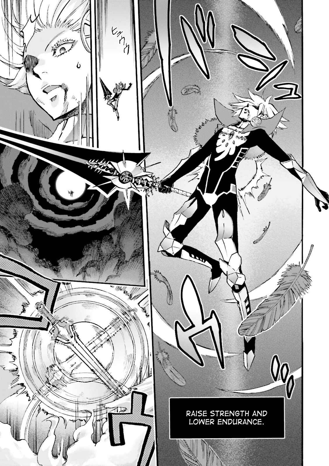 Page 9 Chapter 31 Fate/EXTRA CCC FoxTail
