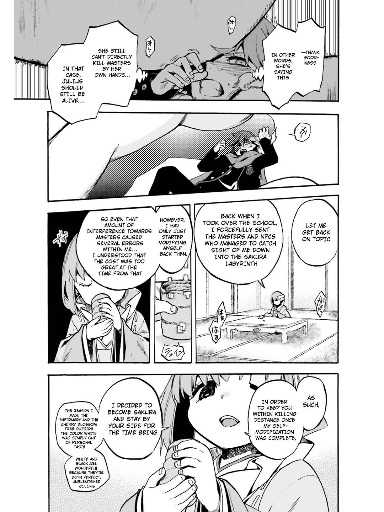 Page 7 Chapter 47 Fate/EXTRA CCC FoxTail