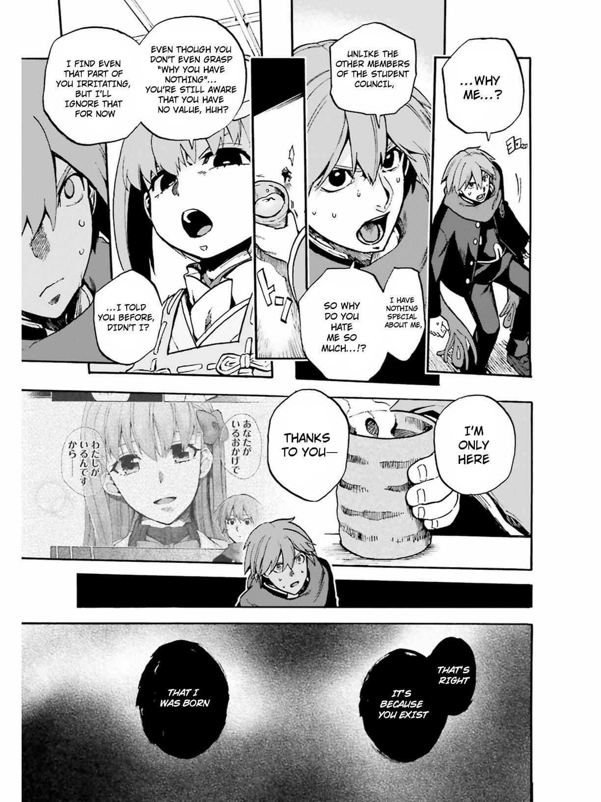 Page 9 Chapter 47 Fate/EXTRA CCC FoxTail