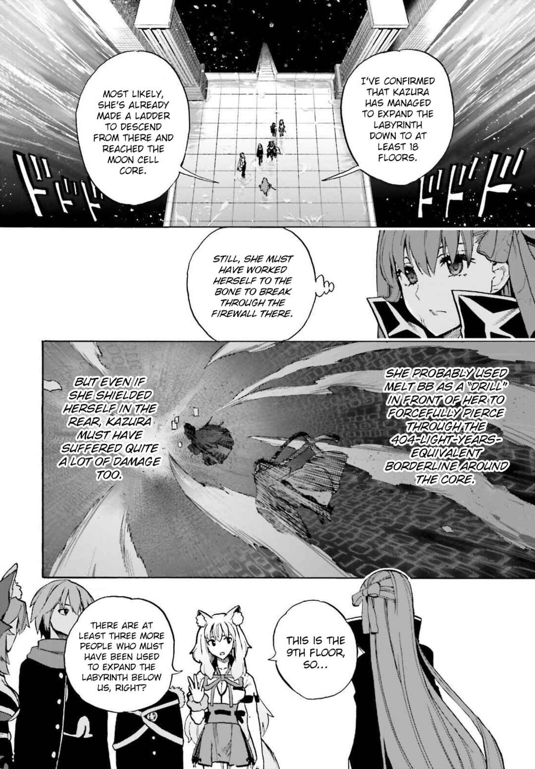 Page 2 Chapter 92 Fate/EXTRA CCC FoxTail