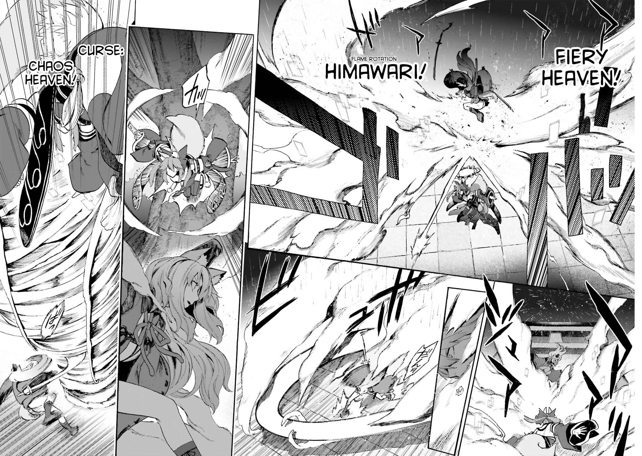 Page 10 Chapter 66 Fate/EXTRA CCC FoxTail