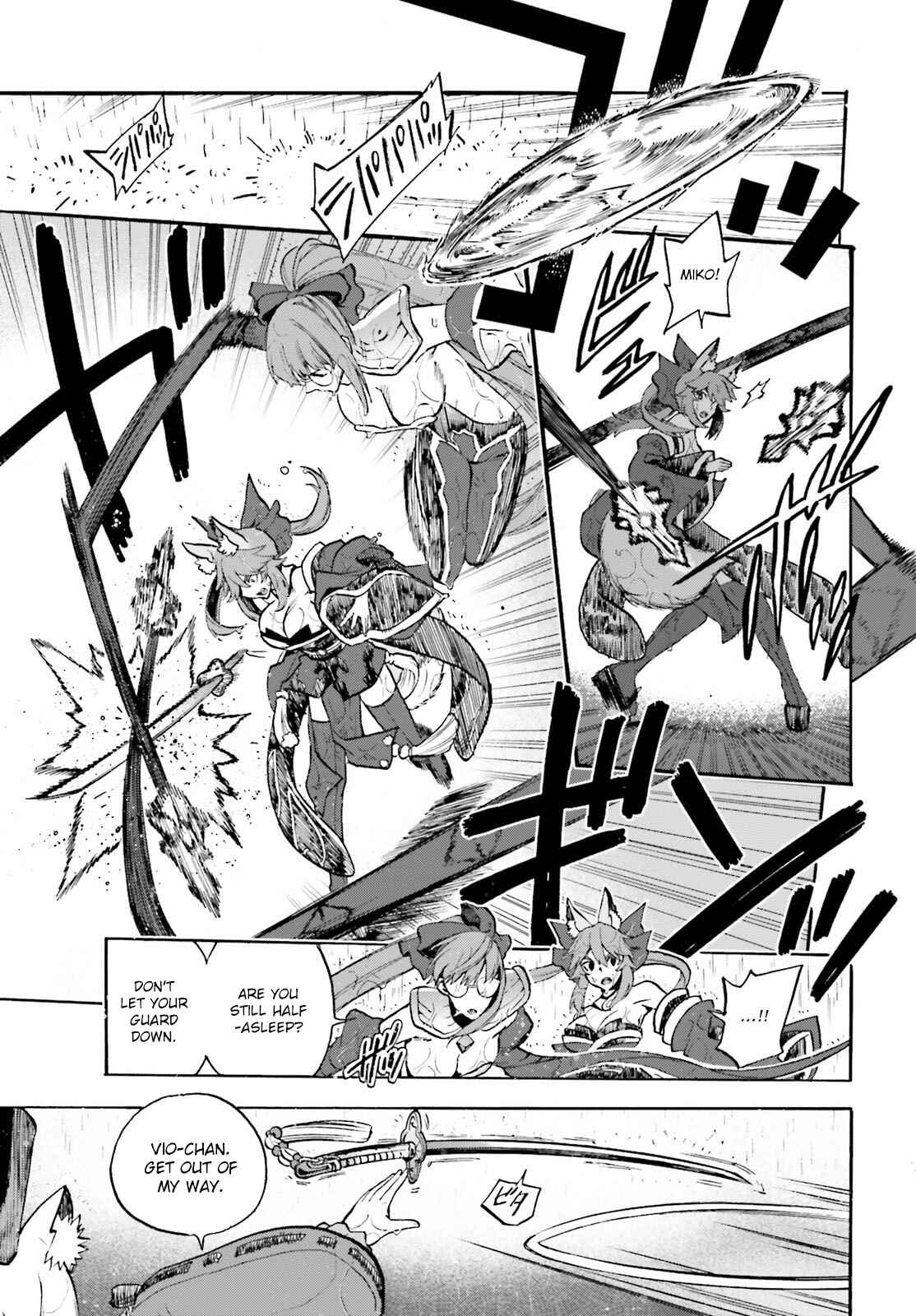 Page 3 Chapter 66 Fate/EXTRA CCC FoxTail