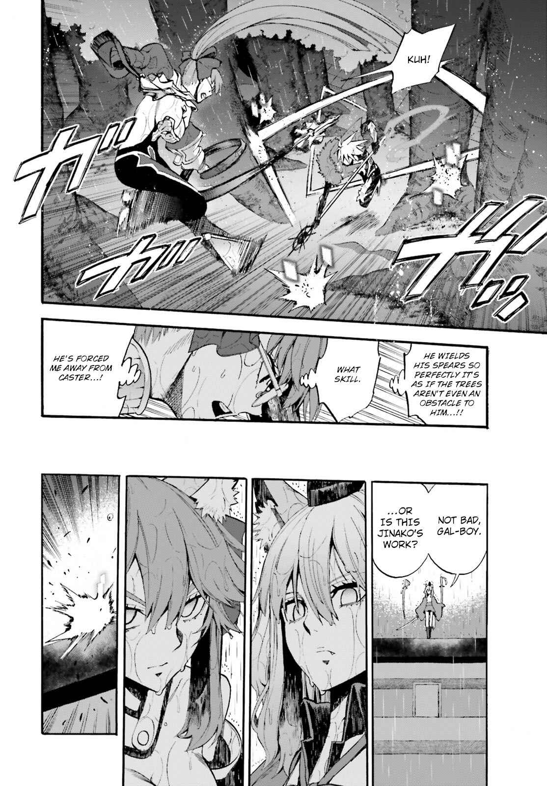 Page 8 Chapter 66 Fate/EXTRA CCC FoxTail