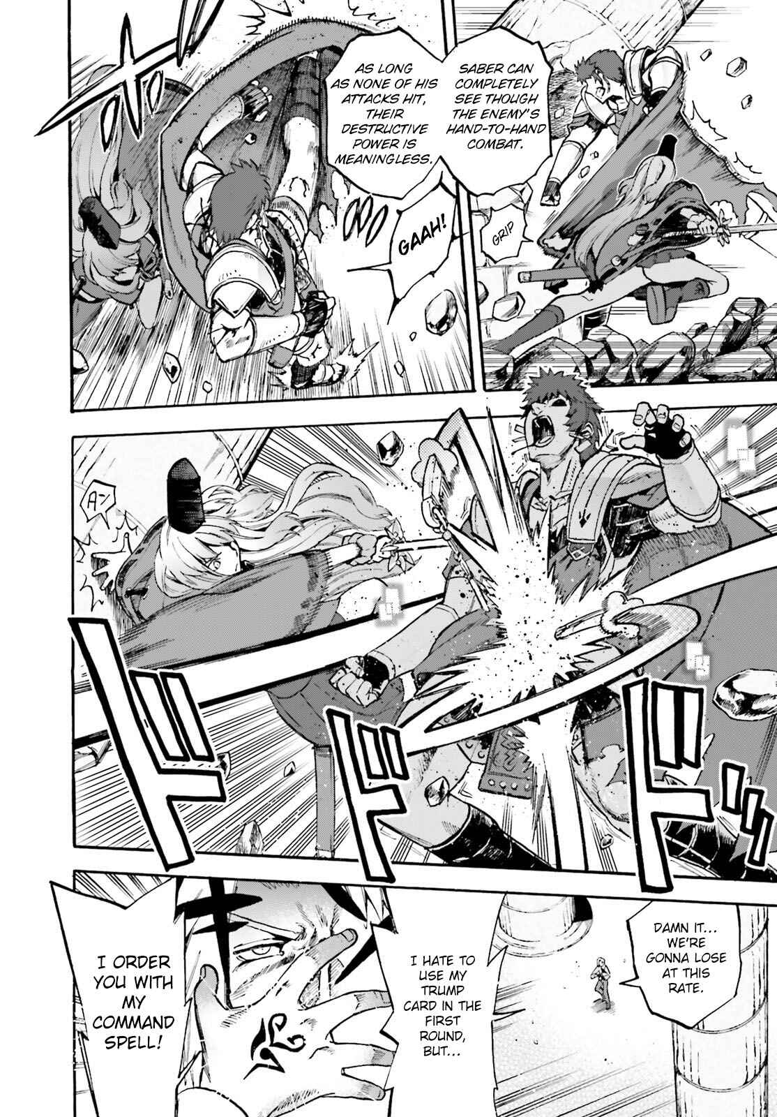 Page 10 Chapter 53.5 Fate/EXTRA CCC FoxTail