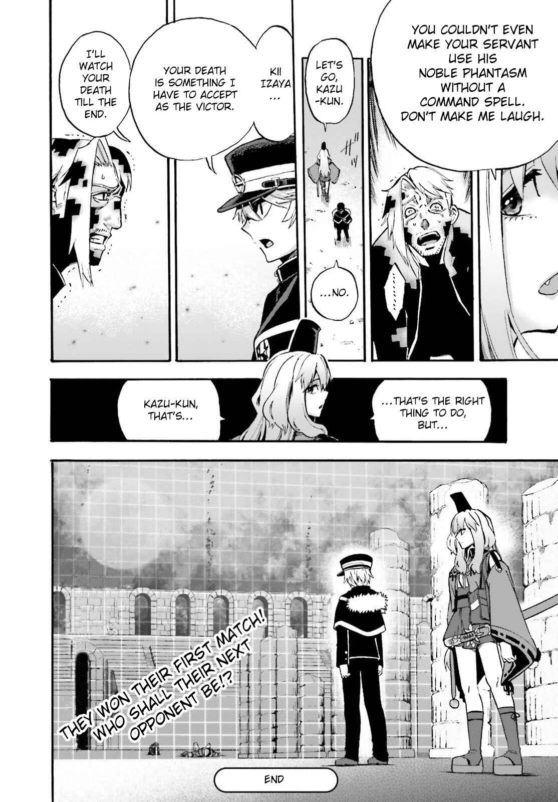 Page 18 Chapter 53.5 Fate/EXTRA CCC FoxTail