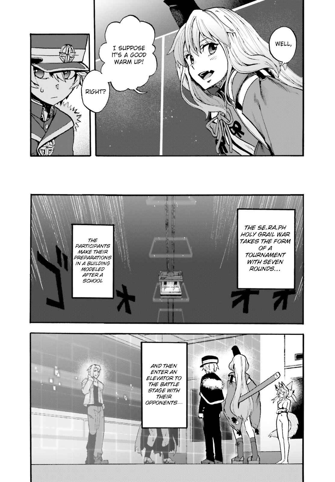 Page 2 Chapter 53.5 Fate/EXTRA CCC FoxTail