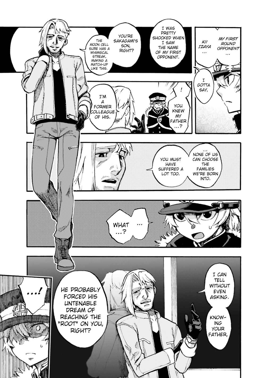 Page 3 Chapter 53.5 Fate/EXTRA CCC FoxTail