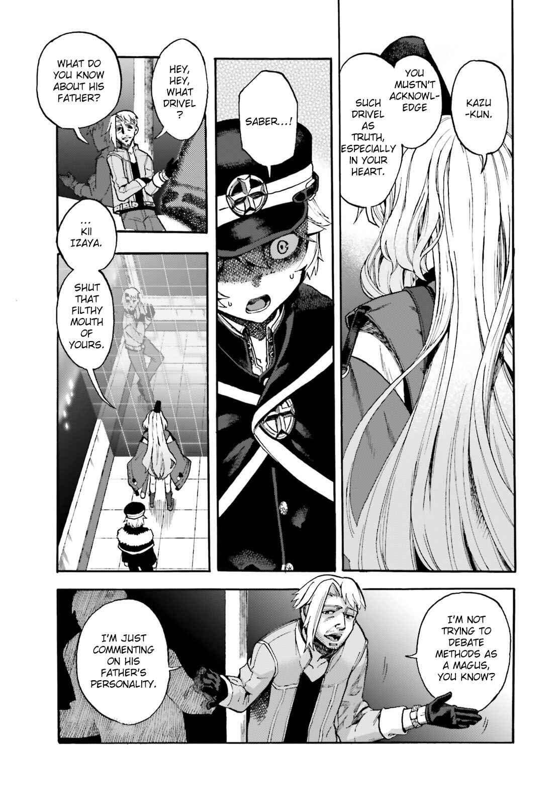 Page 5 Chapter 53.5 Fate/EXTRA CCC FoxTail