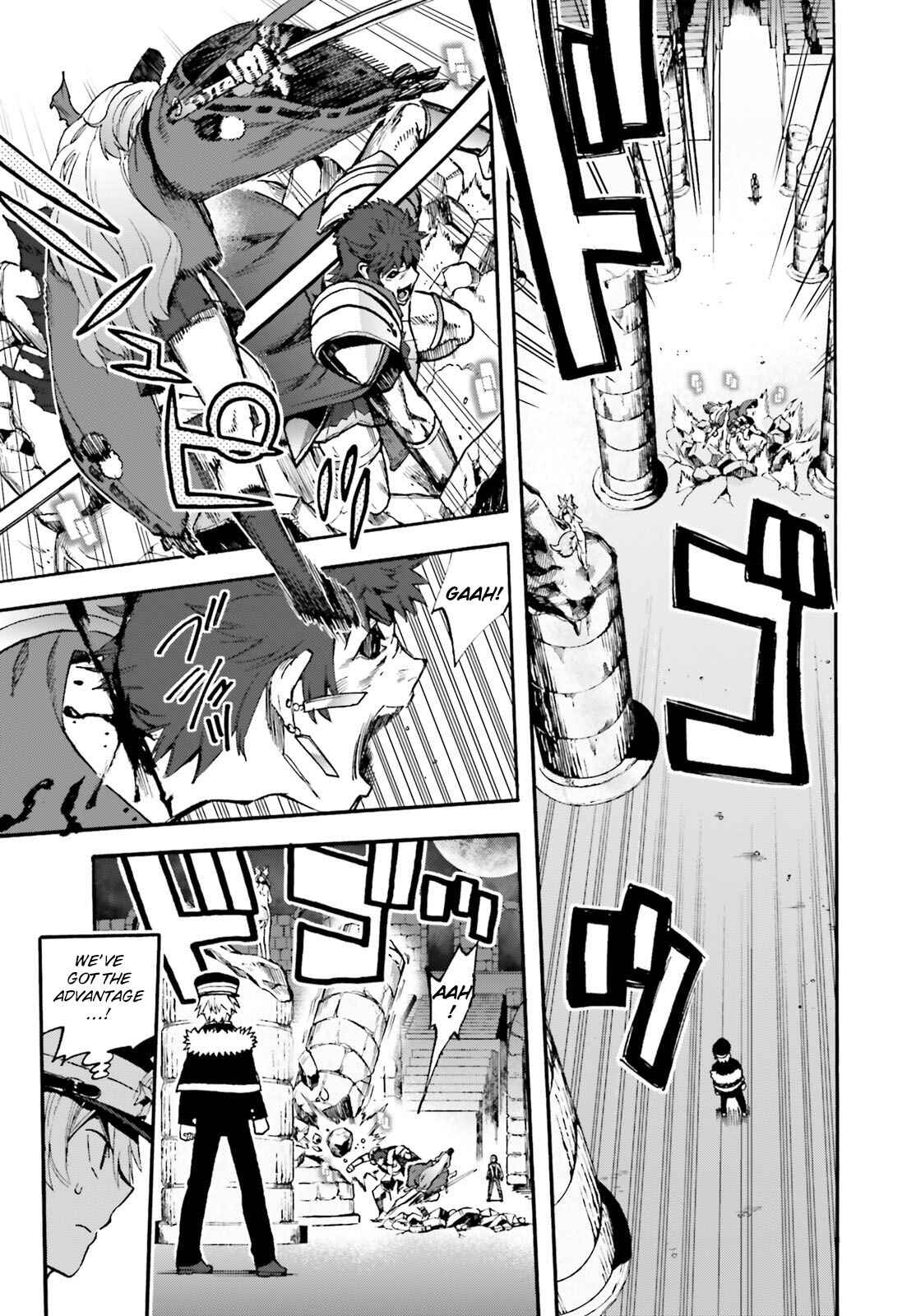 Page 9 Chapter 53.5 Fate/EXTRA CCC FoxTail