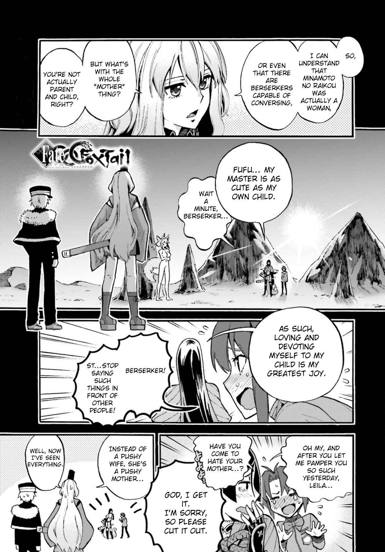 Page 1 Chapter 55 Fate/EXTRA CCC FoxTail