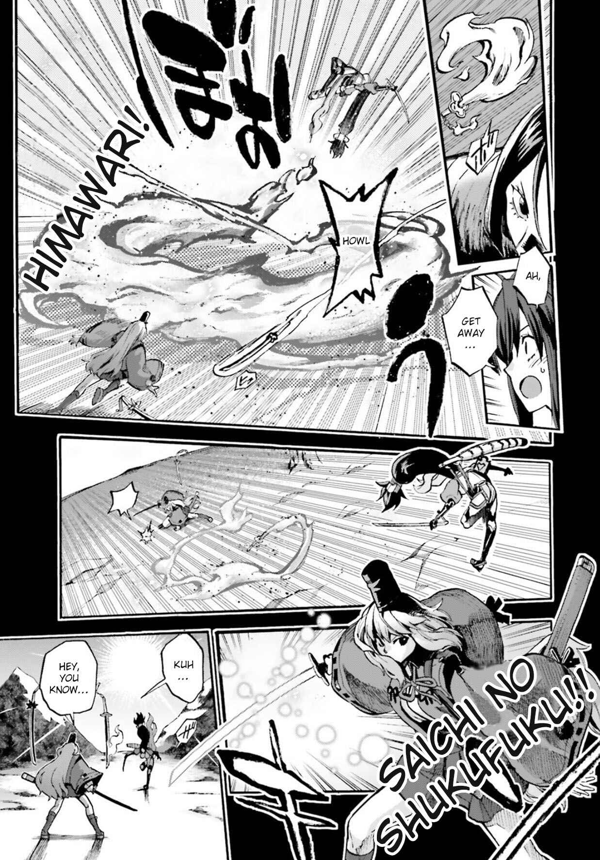 Page 10 Chapter 55 Fate/EXTRA CCC FoxTail