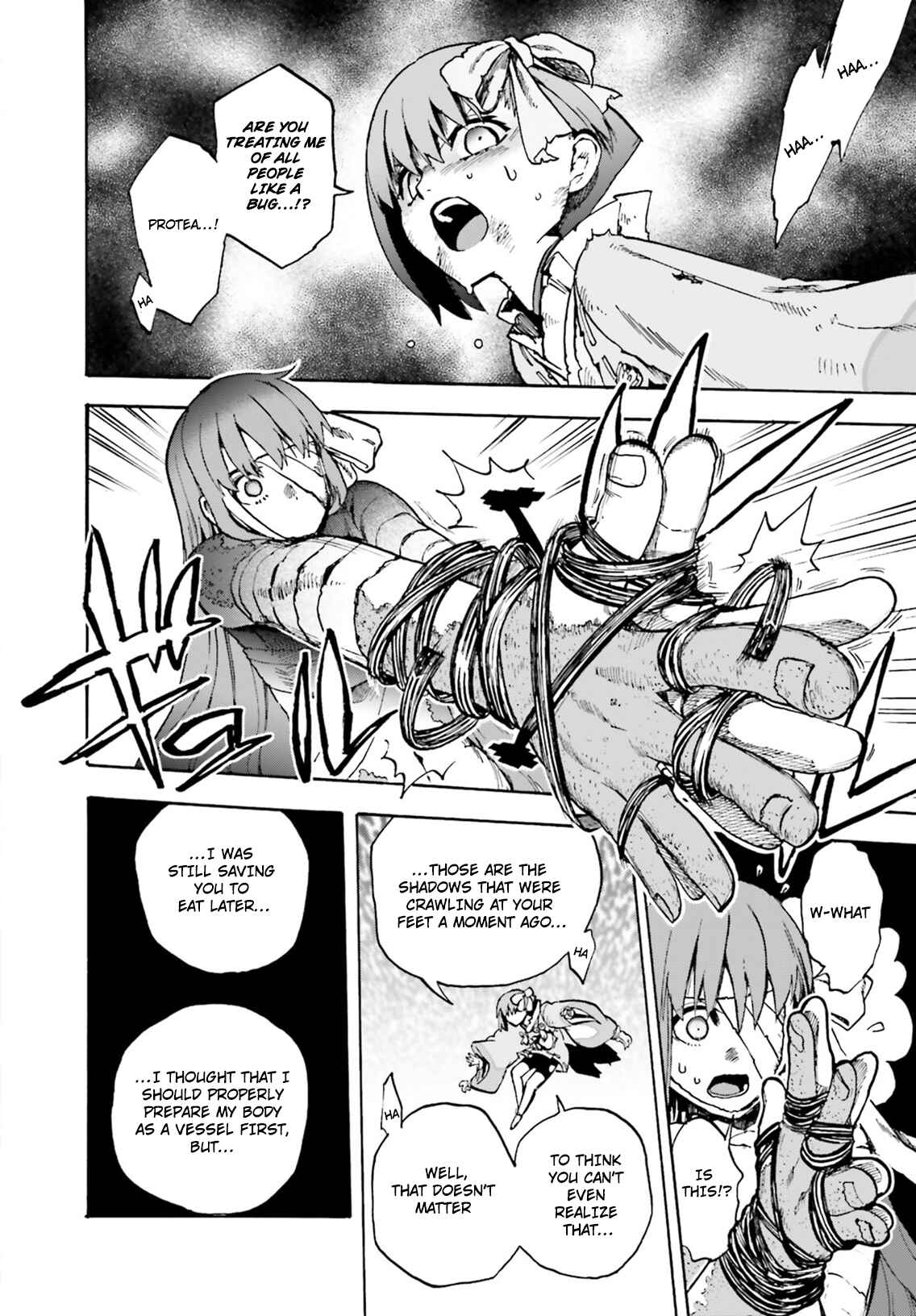 Page 5 Chapter 49 Fate/EXTRA CCC FoxTail