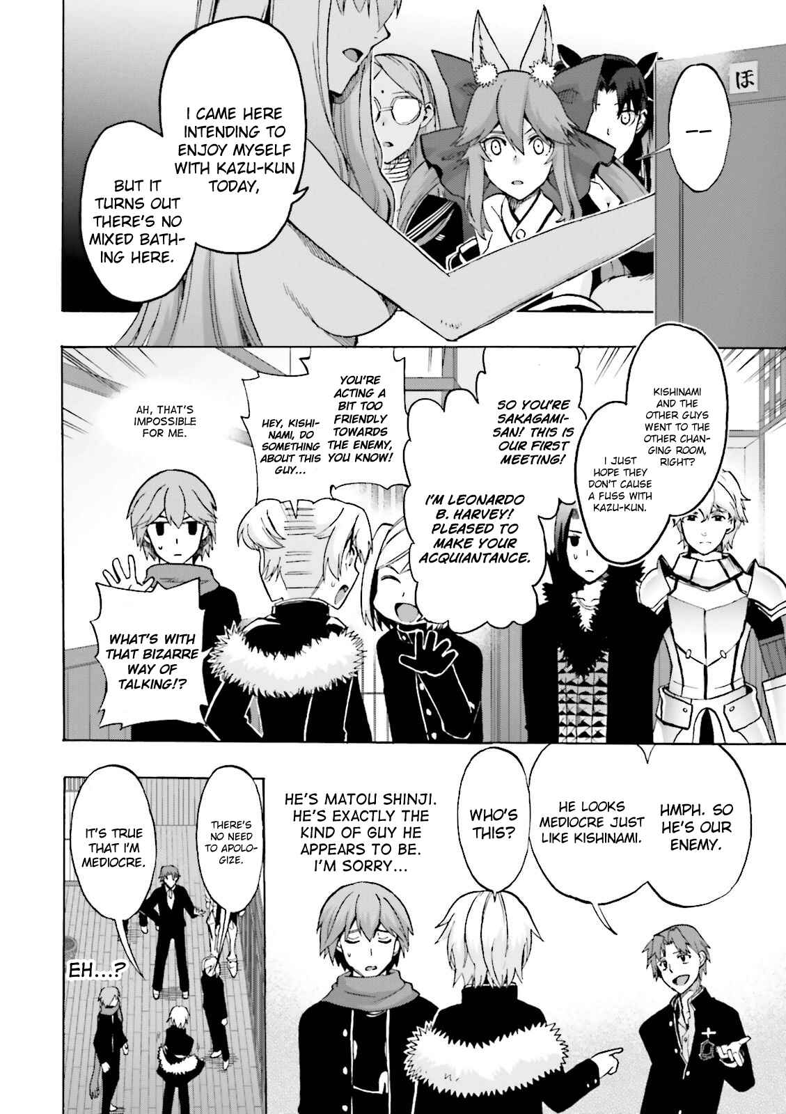 Page 12 Chapter 19 Fate/EXTRA CCC FoxTail