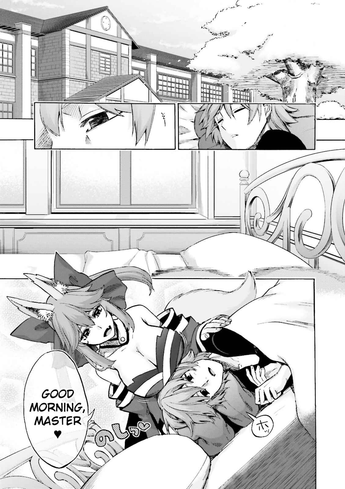 Page 5 Chapter 19 Fate/EXTRA CCC FoxTail