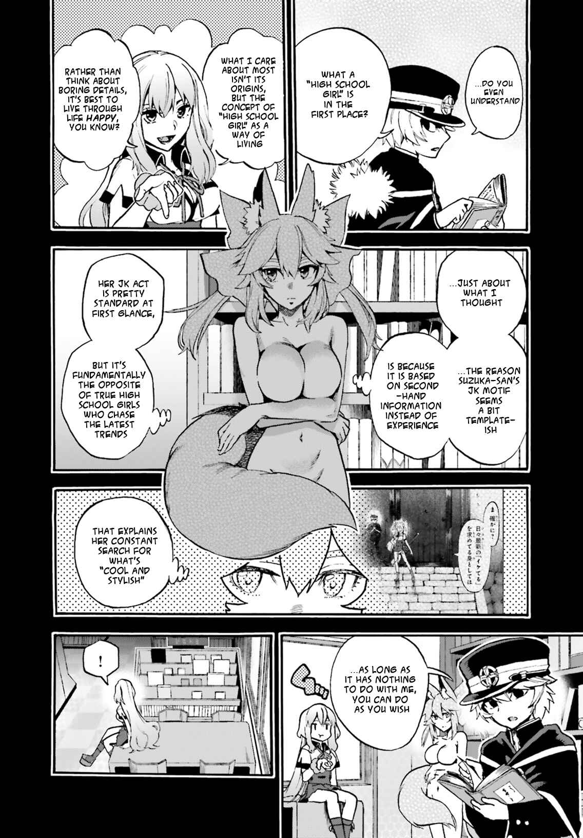 Page 10 Chapter 53 Fate/EXTRA CCC FoxTail