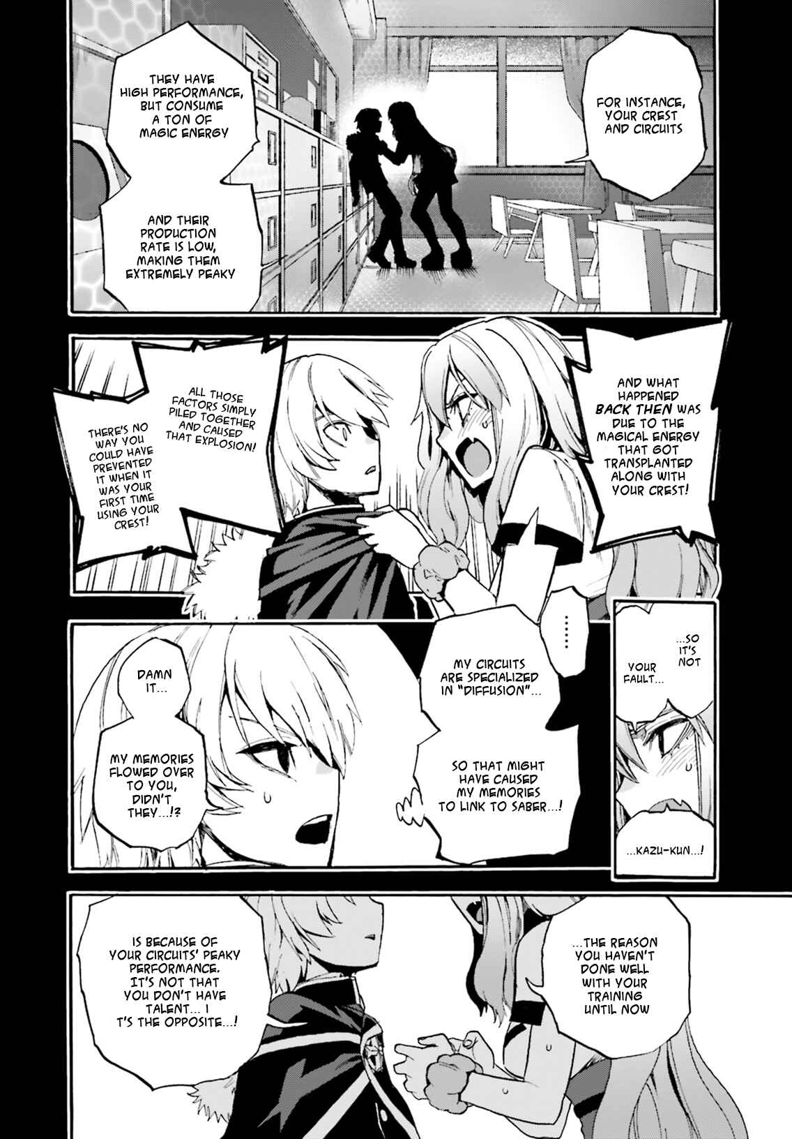 Page 16 Chapter 53 Fate/EXTRA CCC FoxTail
