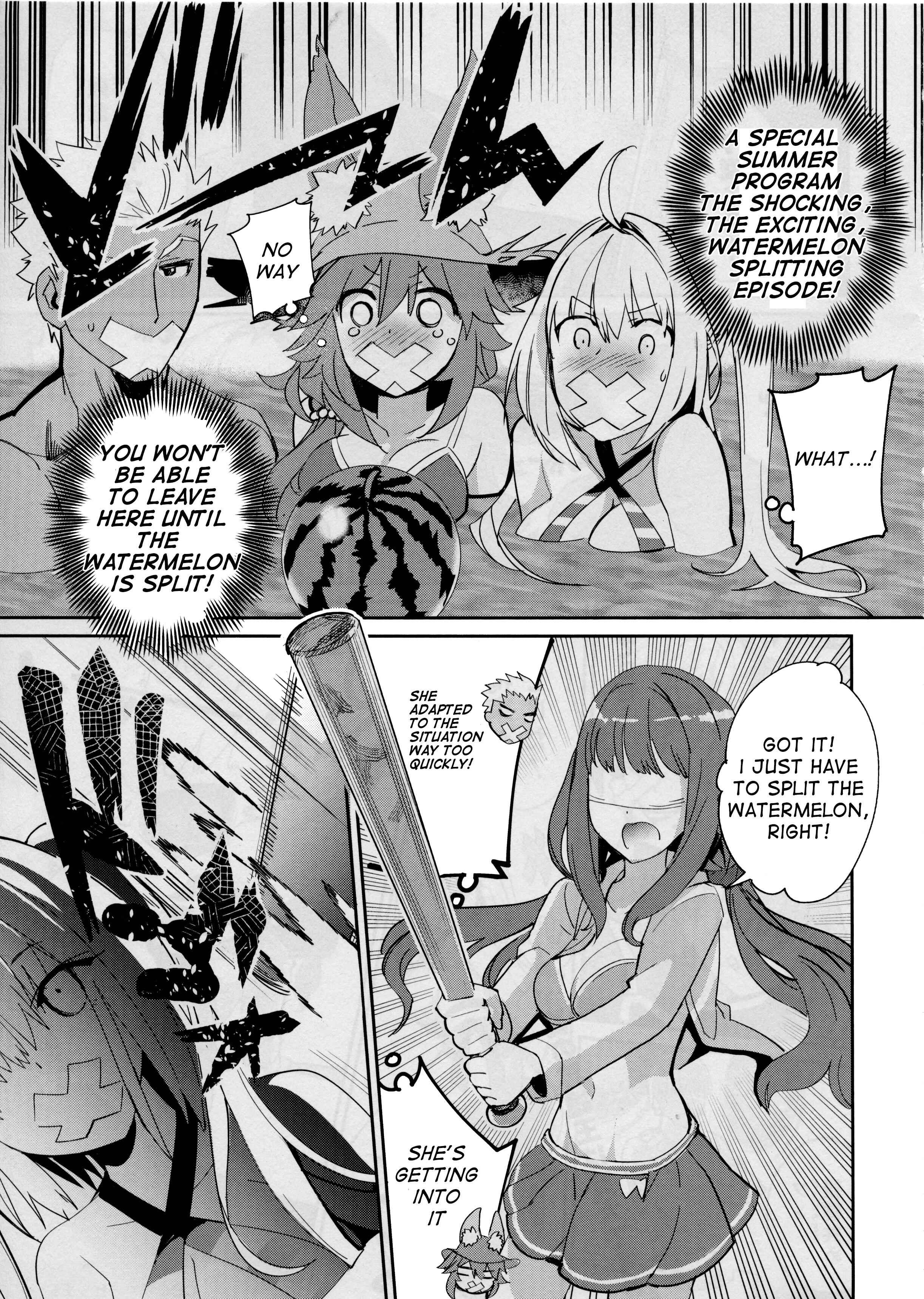 Page 3 Chapter 40.1 Fate/EXTRA CCC FoxTail