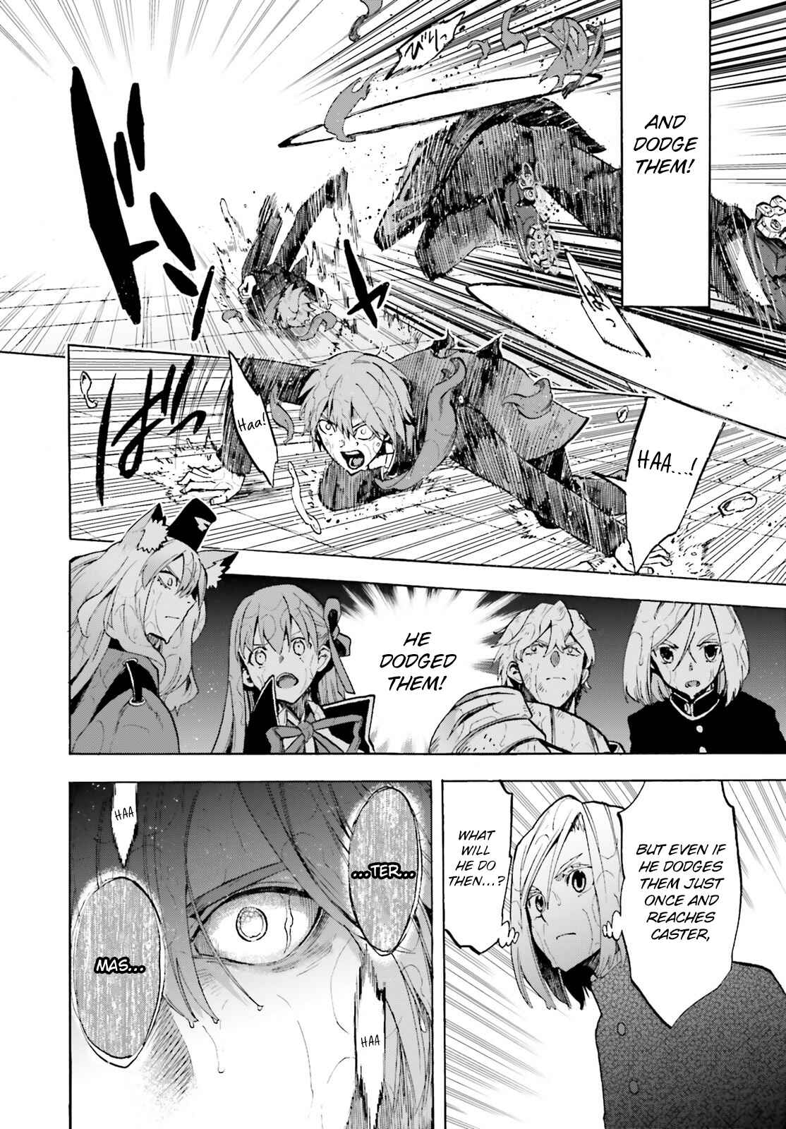 Page 12 Chapter 69.5 Fate/EXTRA CCC FoxTail