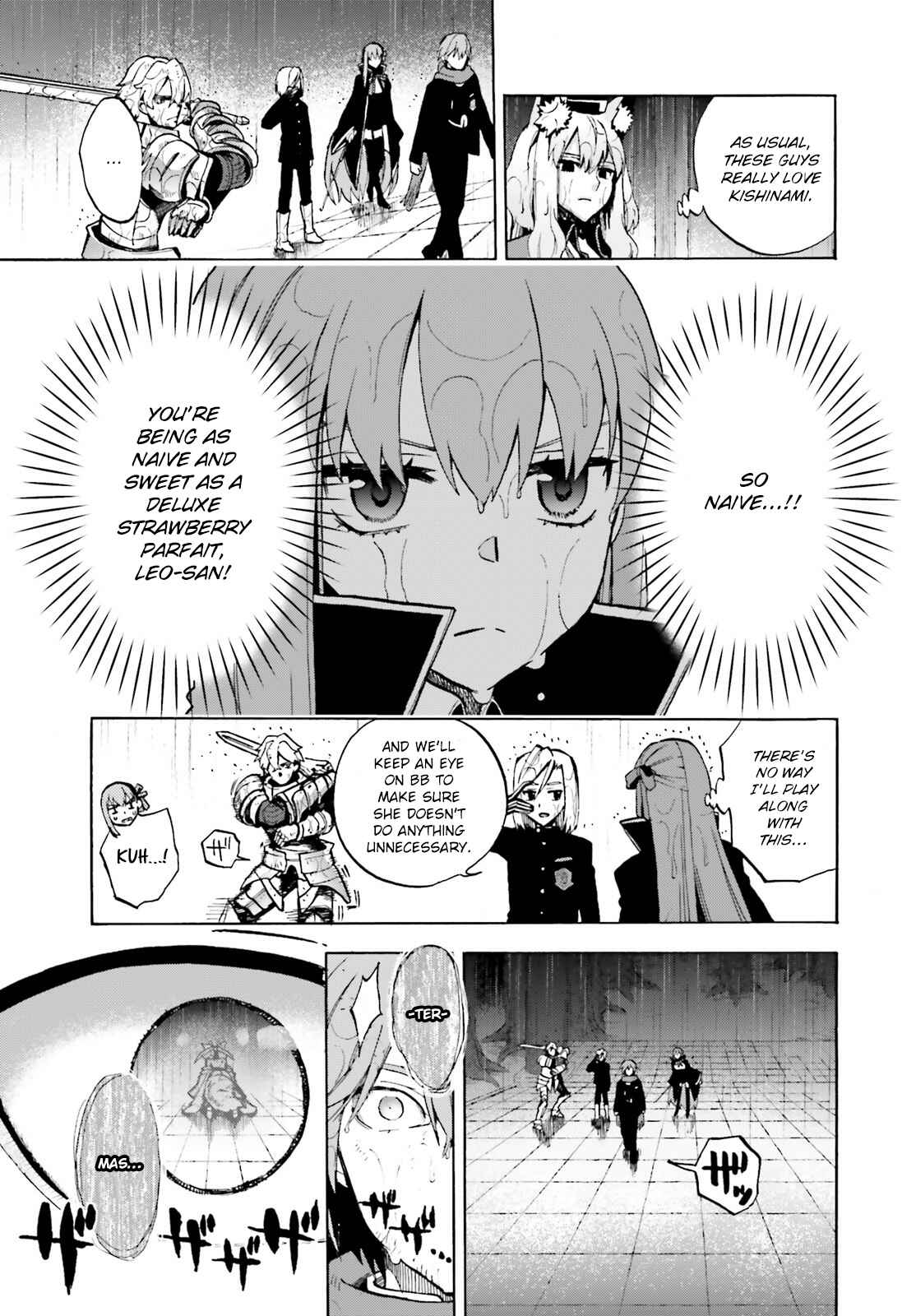 Page 7 Chapter 69.5 Fate/EXTRA CCC FoxTail