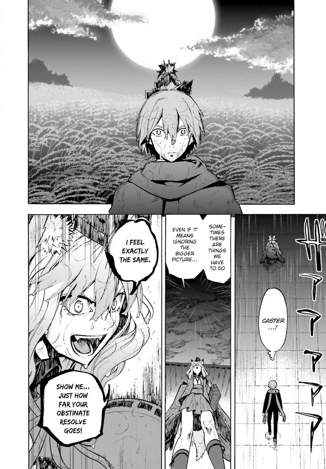 Page 8 Chapter 69.5 Fate/EXTRA CCC FoxTail