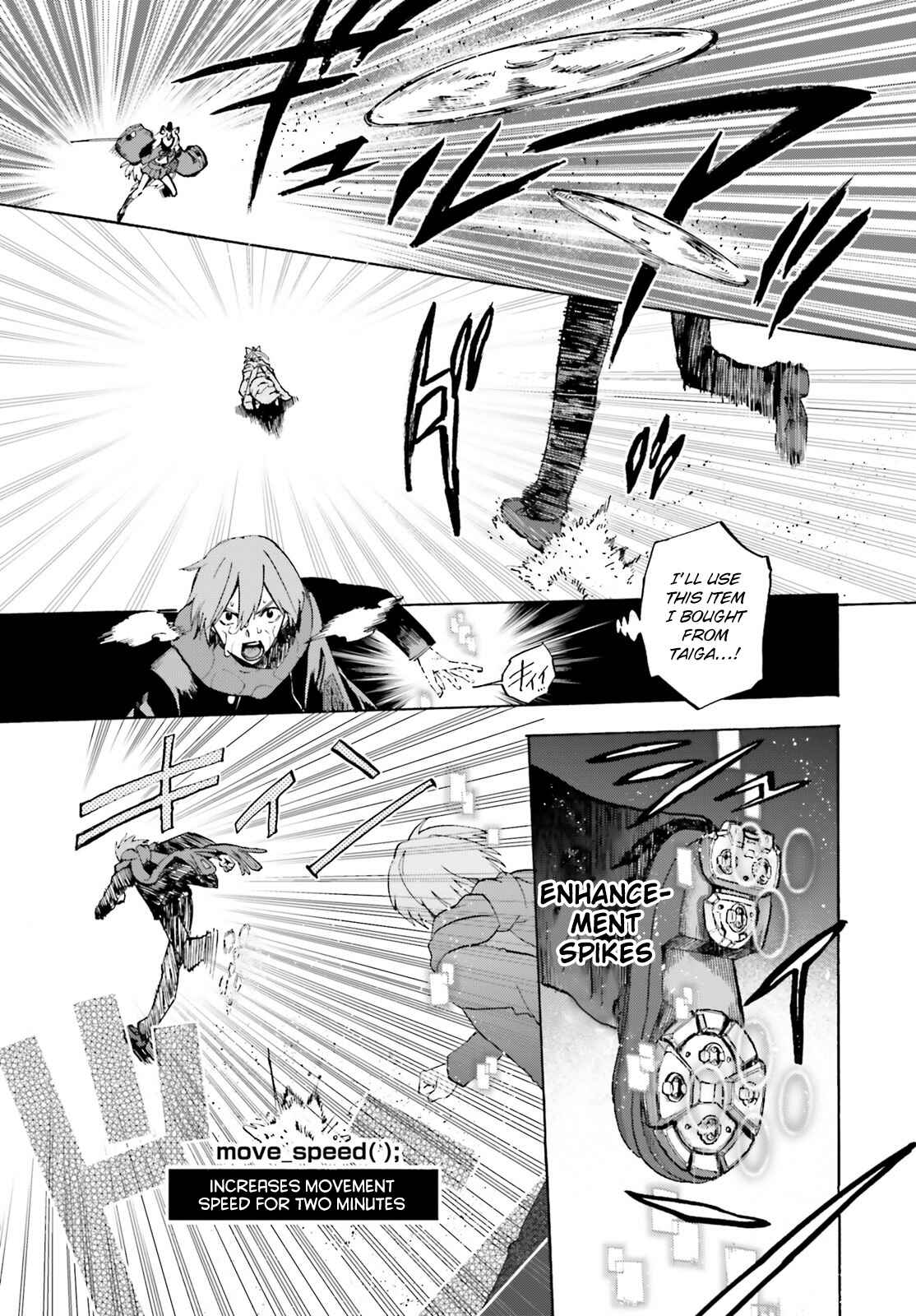 Page 9 Chapter 69.5 Fate/EXTRA CCC FoxTail