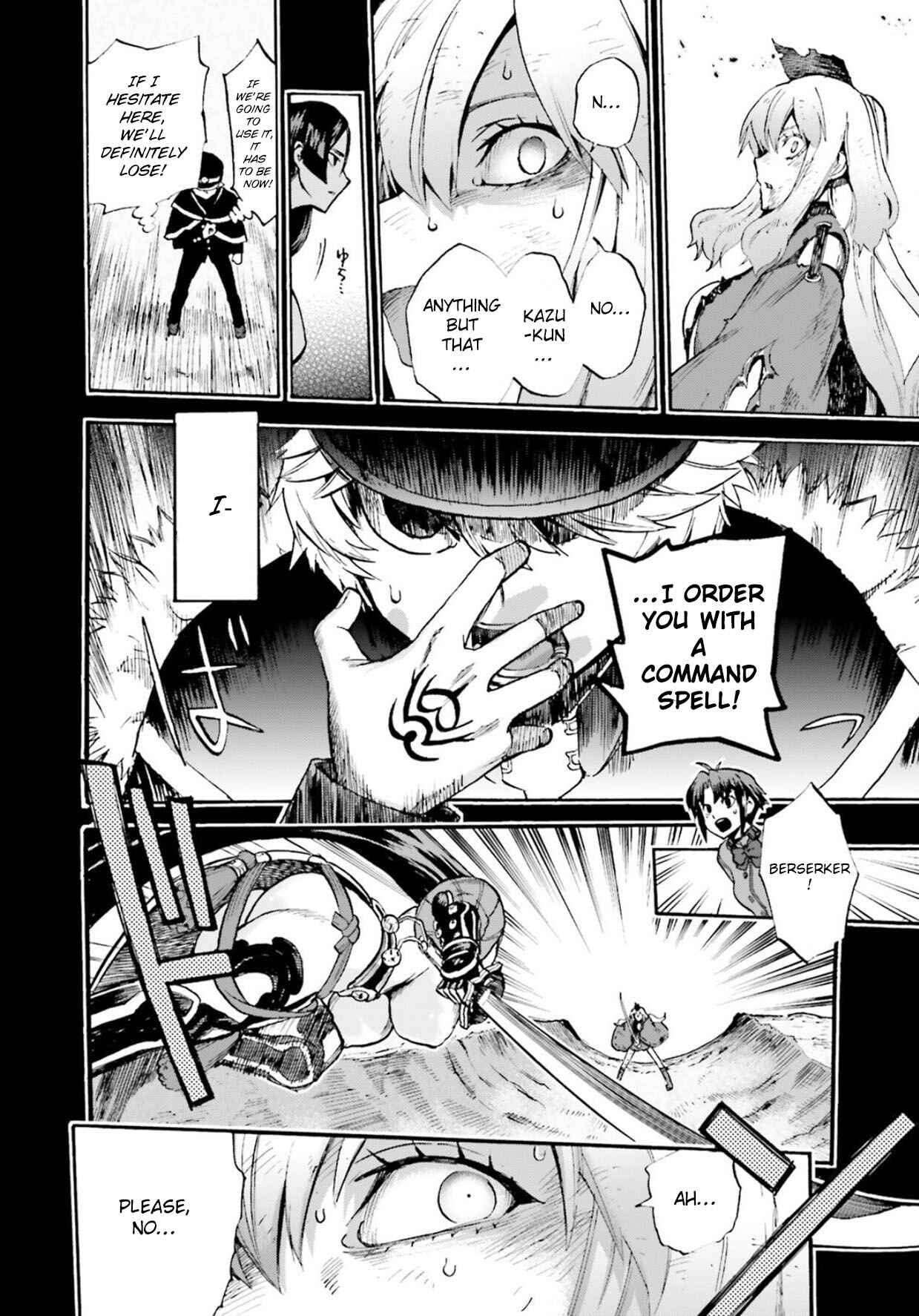 Page 4 Chapter 56 Fate/EXTRA CCC FoxTail