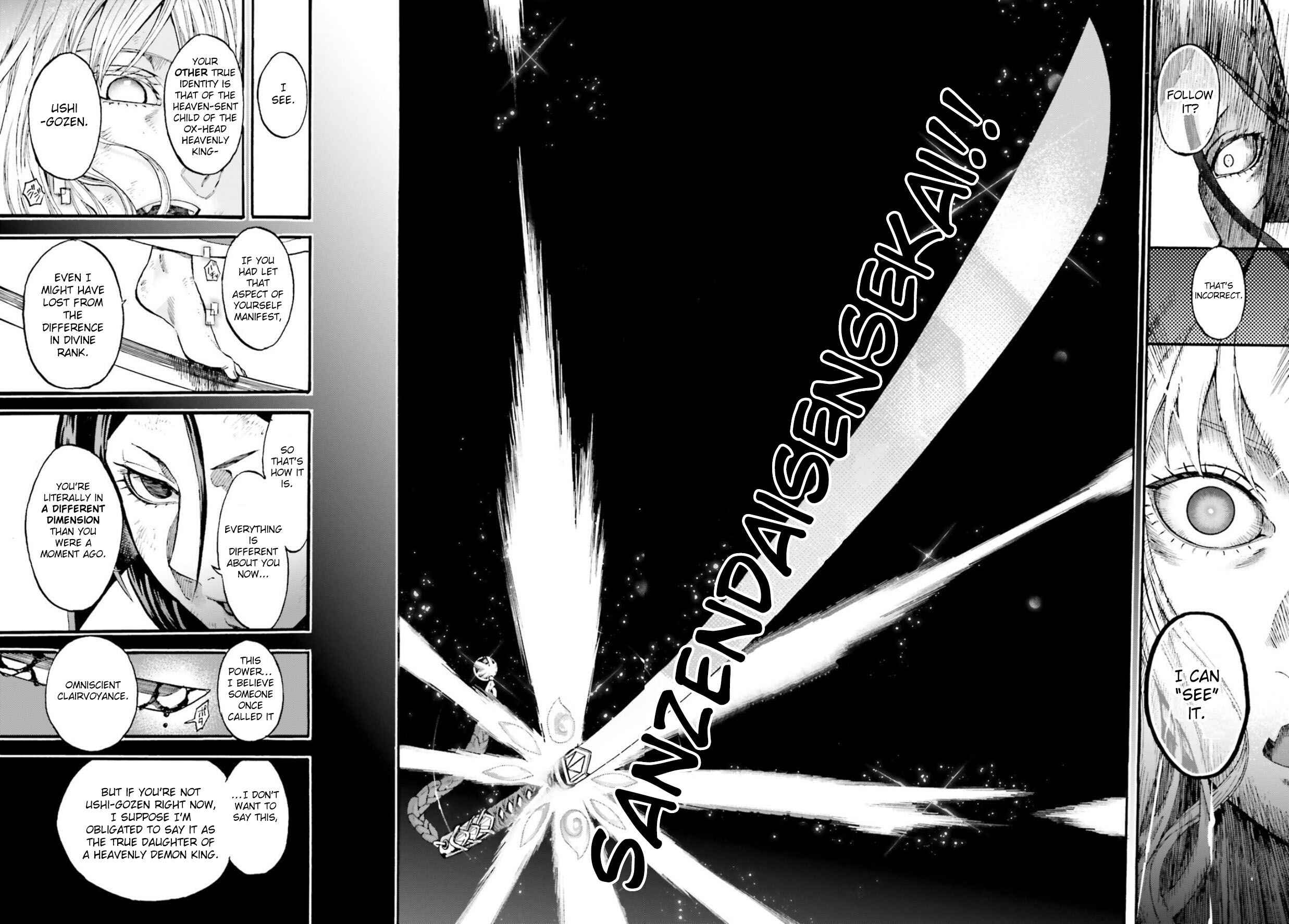 Page 6 Chapter 56 Fate/EXTRA CCC FoxTail