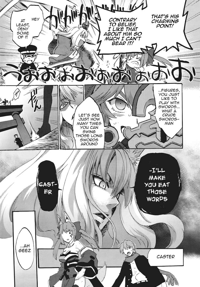 Page 15 Chapter 6 Fate/EXTRA CCC FoxTail