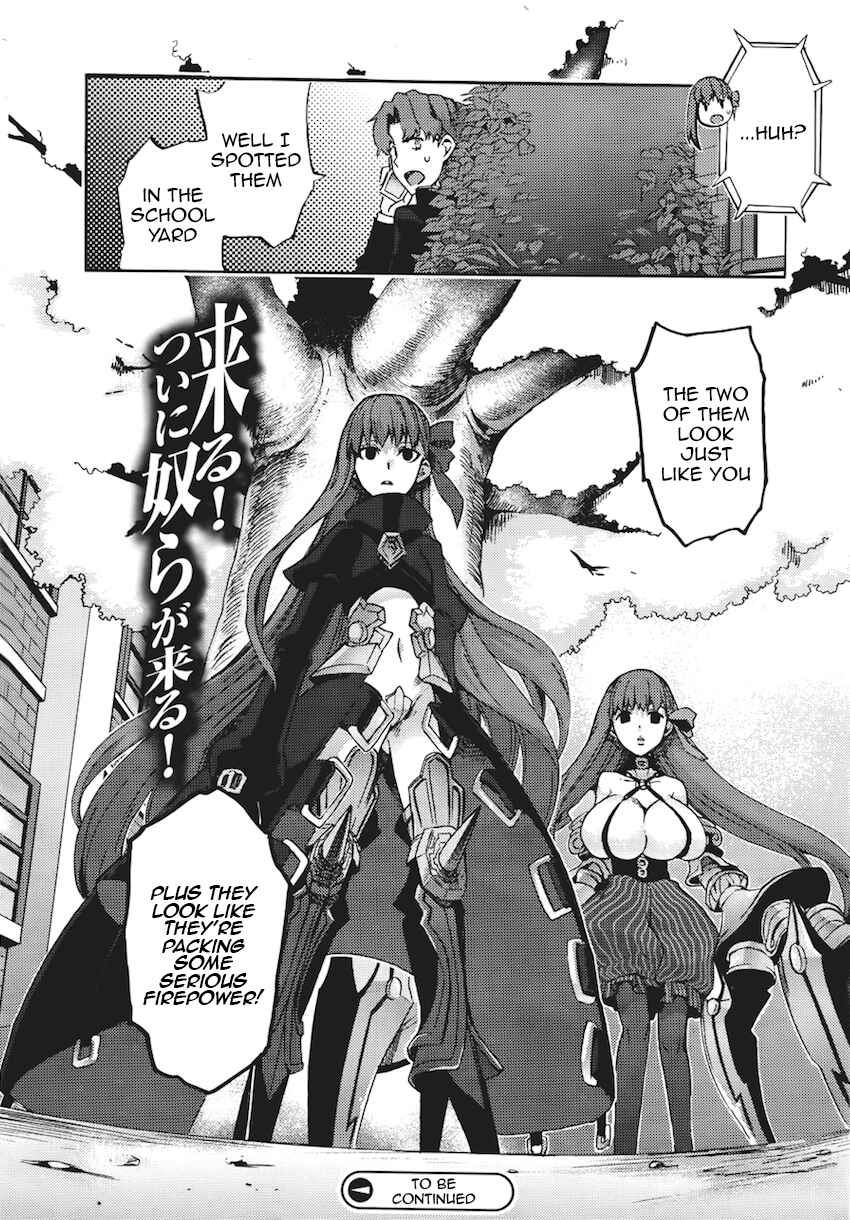 Page 18 Chapter 6 Fate/EXTRA CCC FoxTail