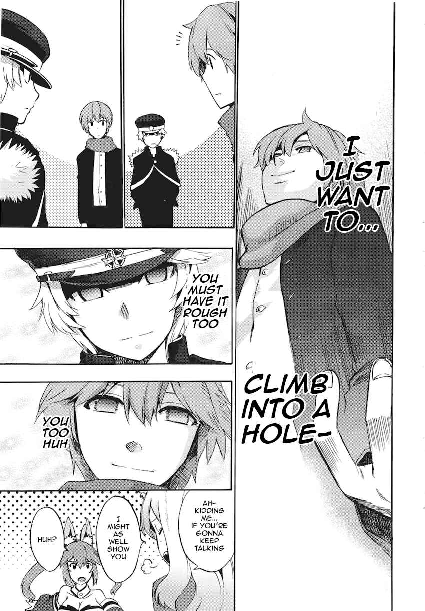 Page 6 Chapter 6 Fate/EXTRA CCC FoxTail