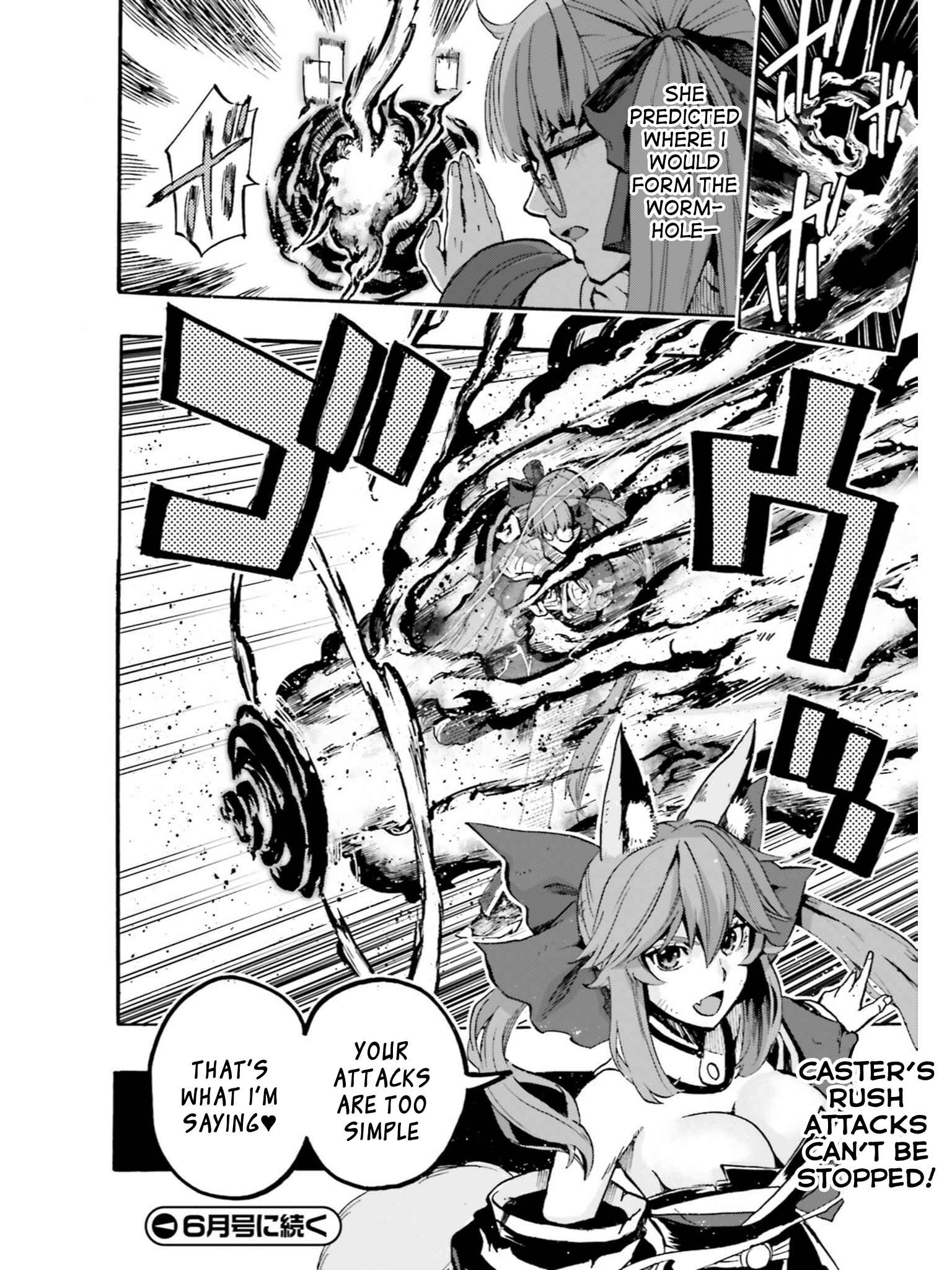 Page 10 Chapter 36.5 Fate/EXTRA CCC FoxTail