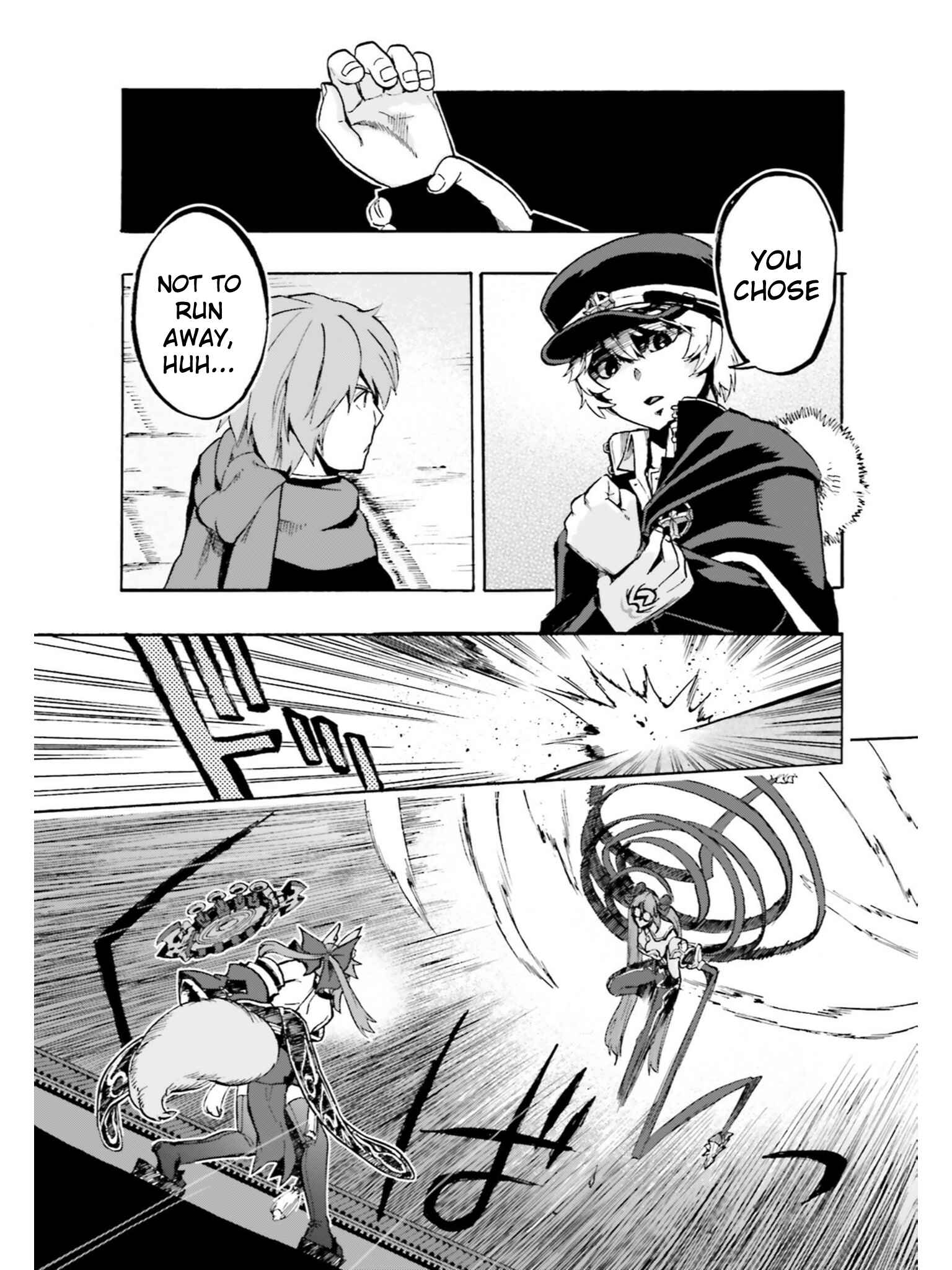 Page 5 Chapter 36.5 Fate/EXTRA CCC FoxTail