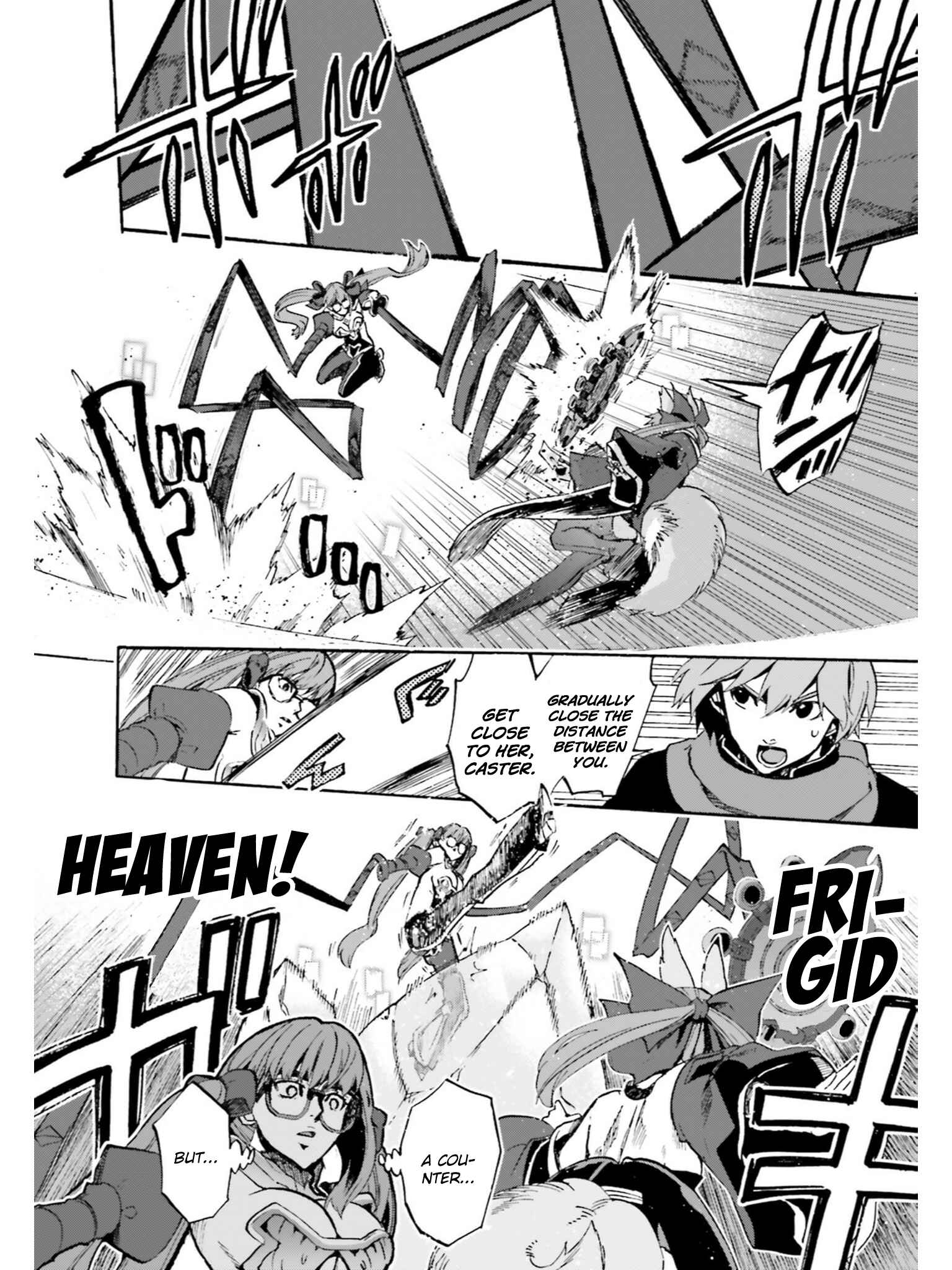 Page 6 Chapter 36.5 Fate/EXTRA CCC FoxTail