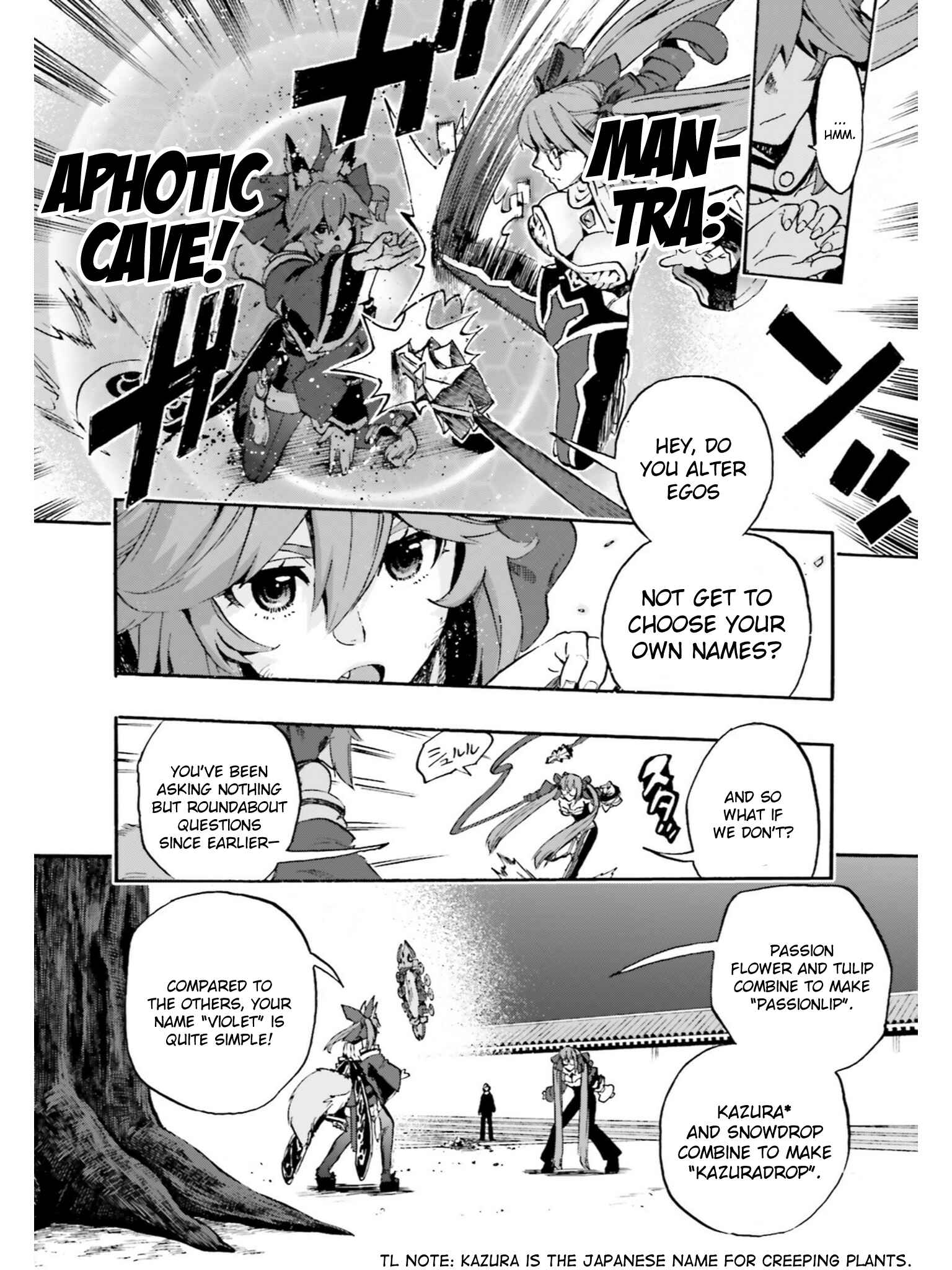 Page 8 Chapter 36.5 Fate/EXTRA CCC FoxTail