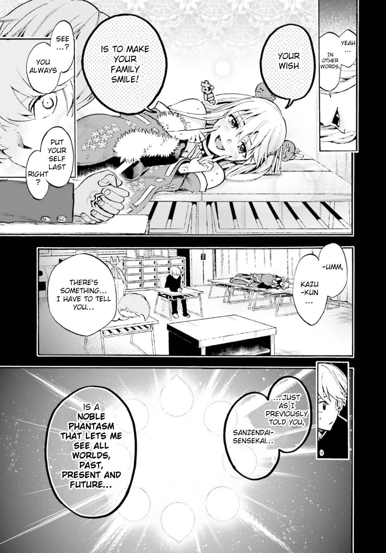 Page 11 Chapter 56.5 Fate/EXTRA CCC FoxTail