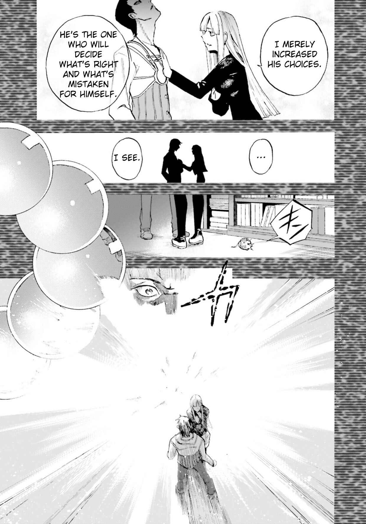 Page 17 Chapter 56.5 Fate/EXTRA CCC FoxTail