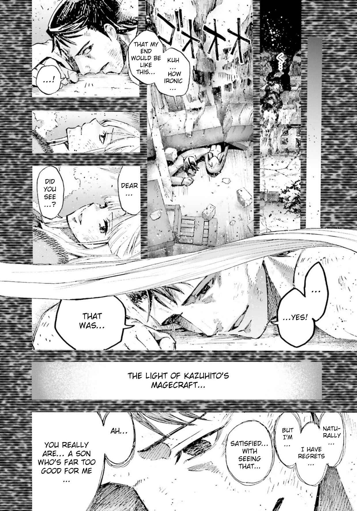 Page 18 Chapter 56.5 Fate/EXTRA CCC FoxTail