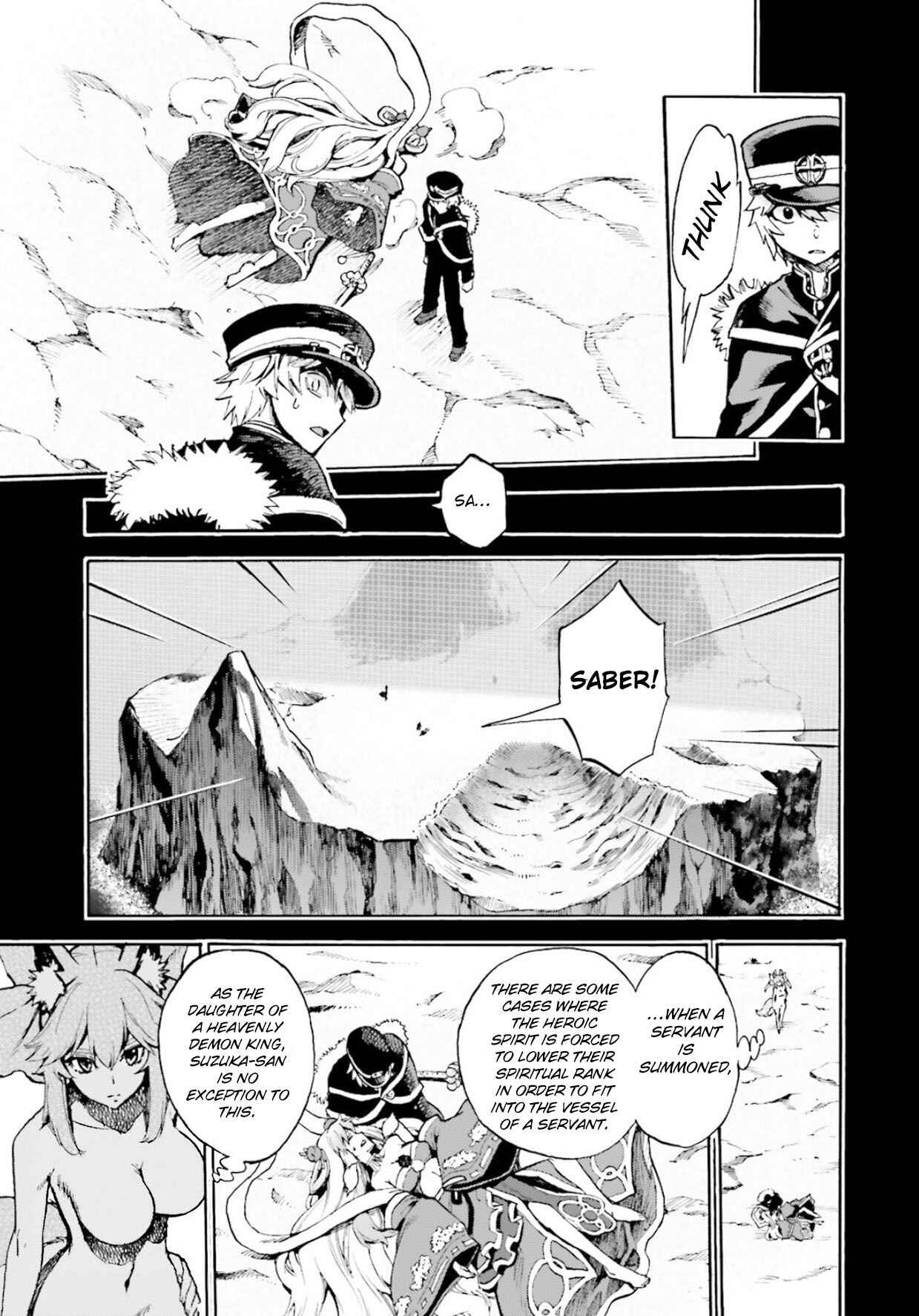 Page 3 Chapter 56.5 Fate/EXTRA CCC FoxTail