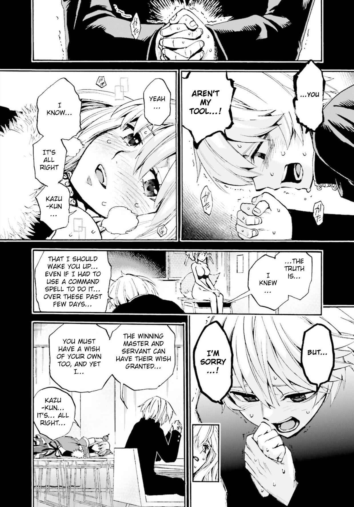 Page 8 Chapter 56.5 Fate/EXTRA CCC FoxTail