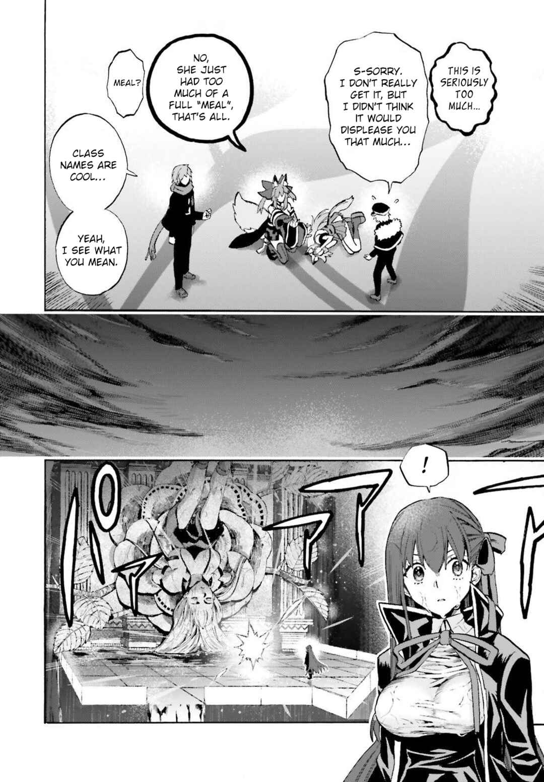 Page 6 Chapter 91 Fate/EXTRA CCC FoxTail