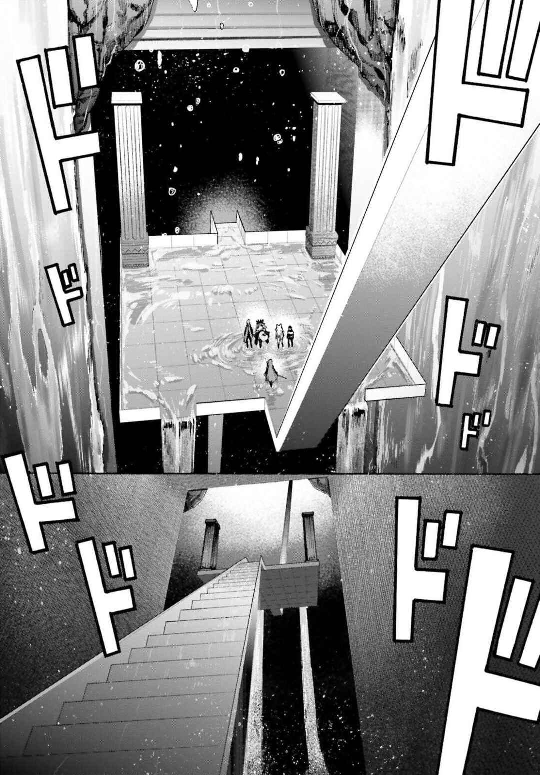 Page 8 Chapter 91 Fate/EXTRA CCC FoxTail