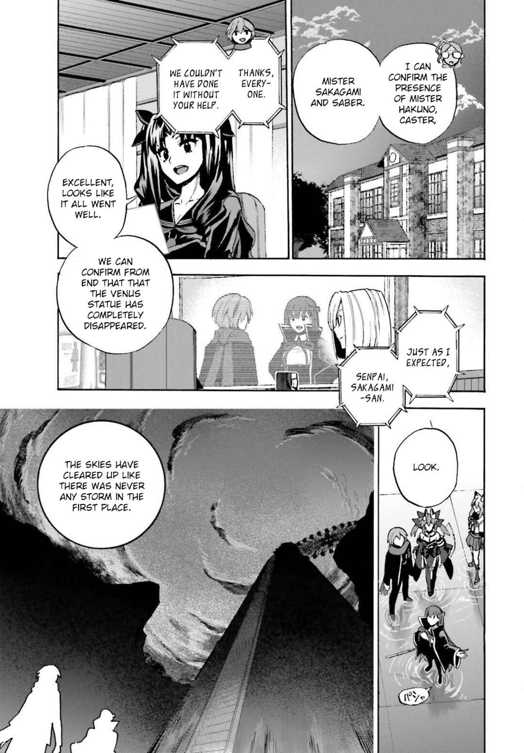 Page 9 Chapter 91 Fate/EXTRA CCC FoxTail