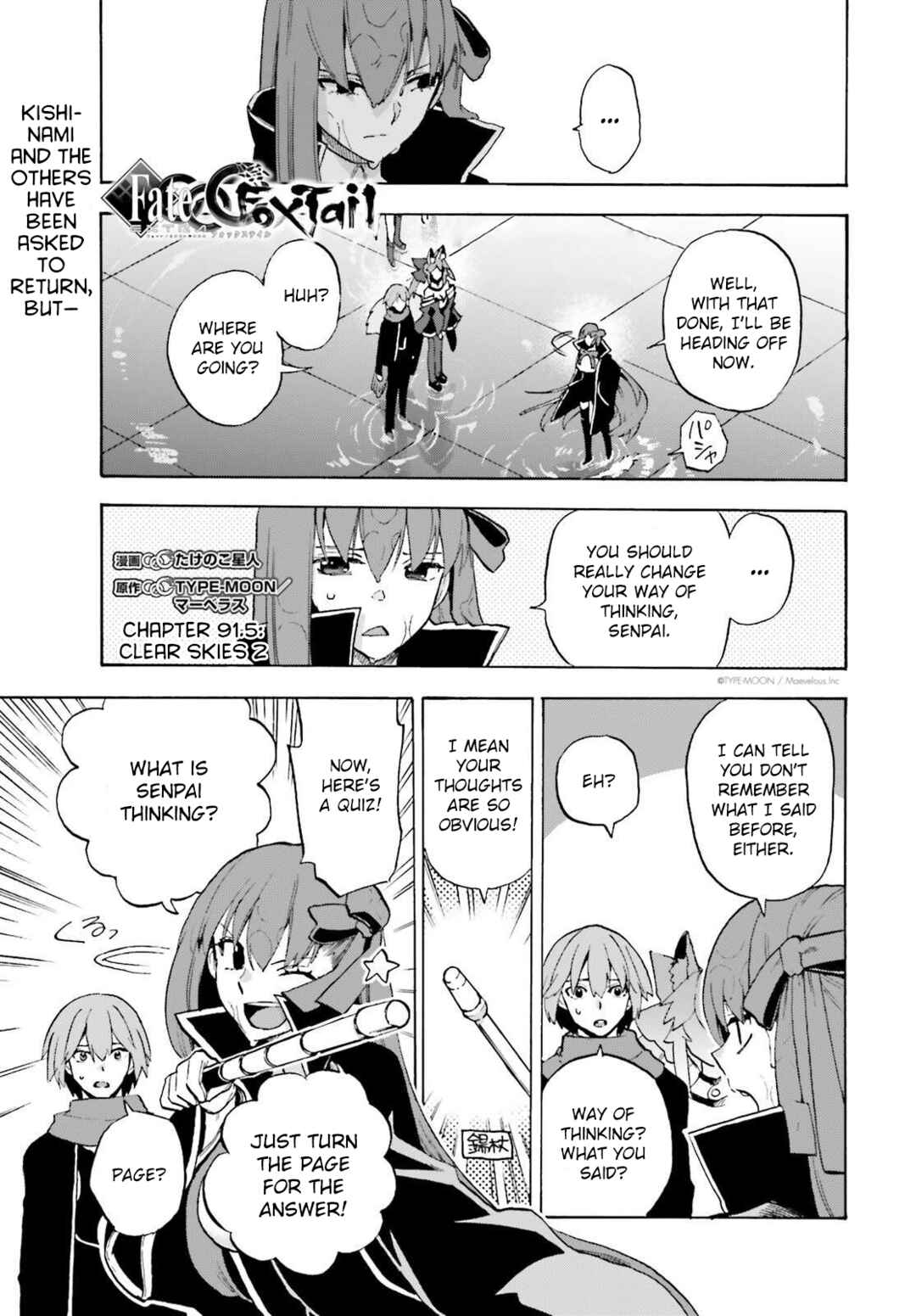 Page 1 Chapter 91.5 Fate/EXTRA CCC FoxTail