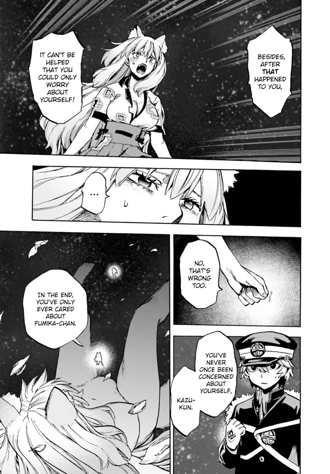 Page 7 Chapter 89 Fate/EXTRA CCC FoxTail