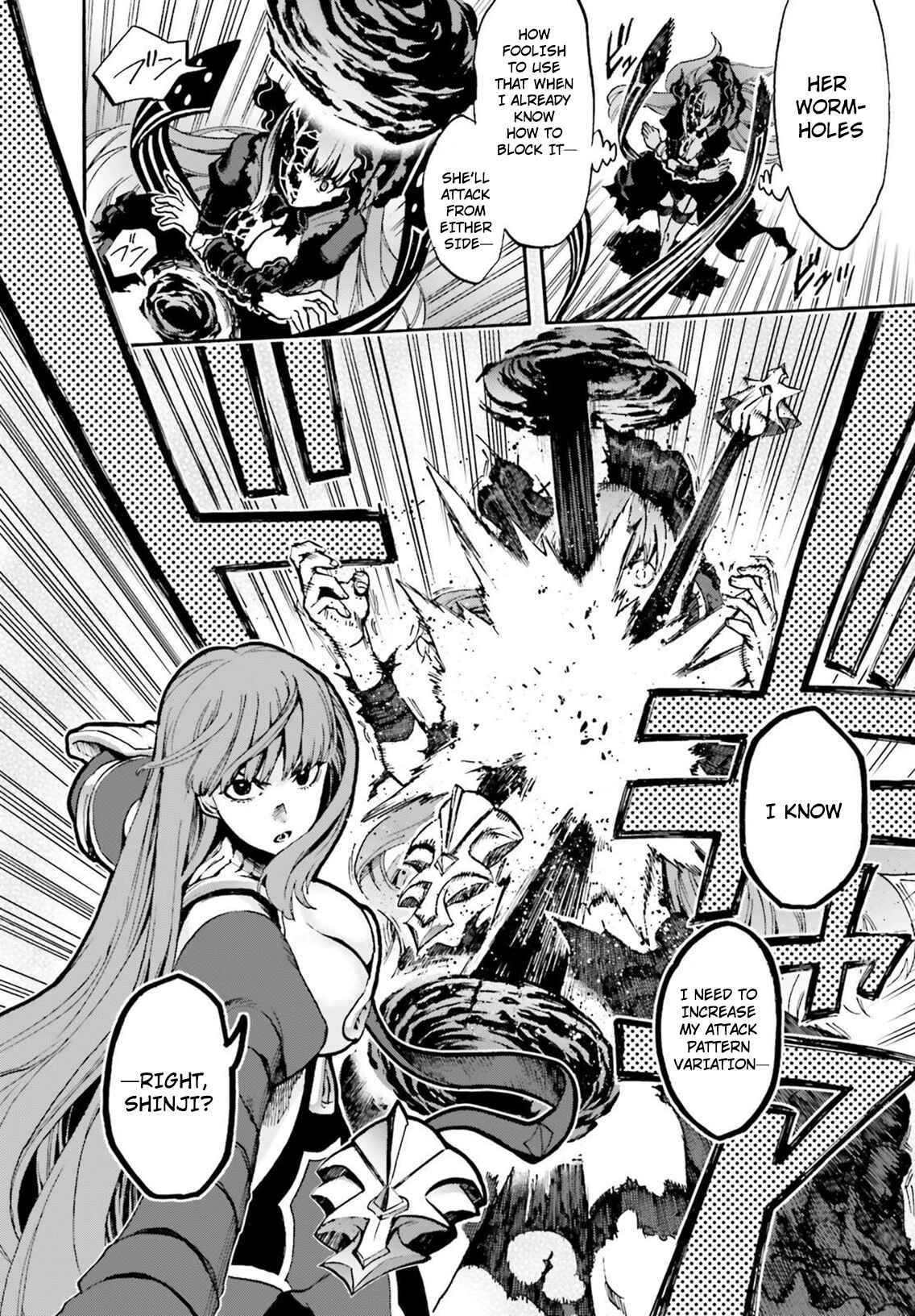 Page 11 Chapter 44.5 Fate/EXTRA CCC FoxTail
