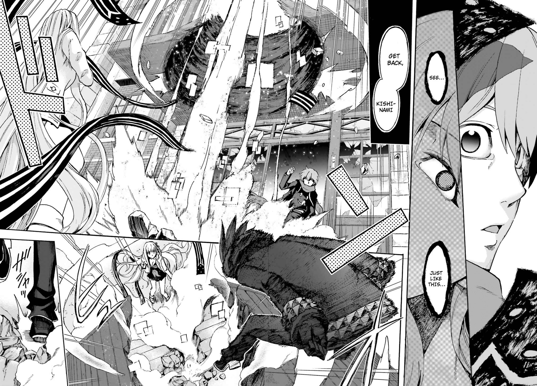 Page 18 Chapter 44.5 Fate/EXTRA CCC FoxTail