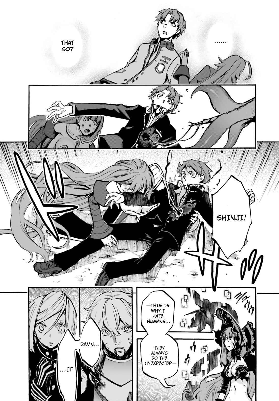 Page 5 Chapter 44.5 Fate/EXTRA CCC FoxTail