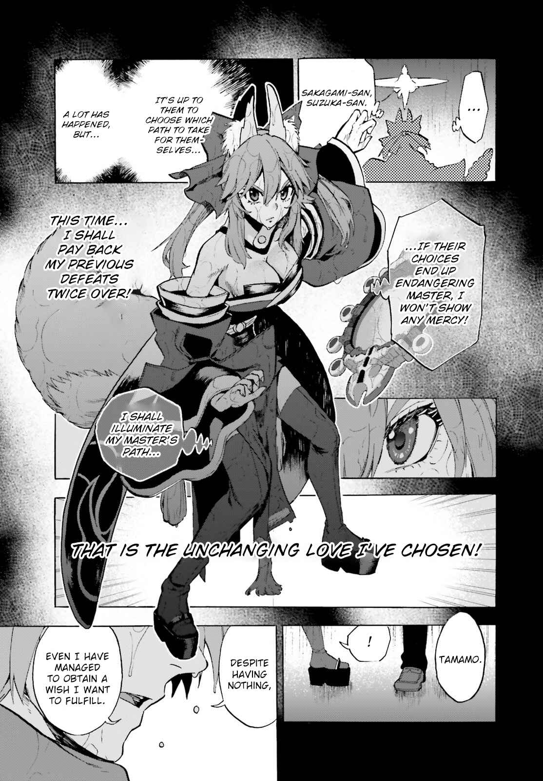 Page 11 Chapter 73 Fate/EXTRA CCC FoxTail